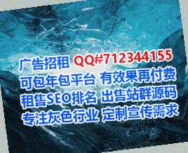 鞍山代母快递公司